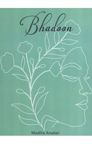 Bhadoon